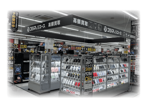 リユース販売コーナーイメージ